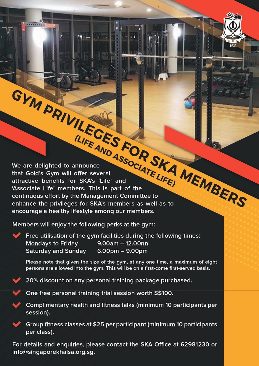 Gym Privileges