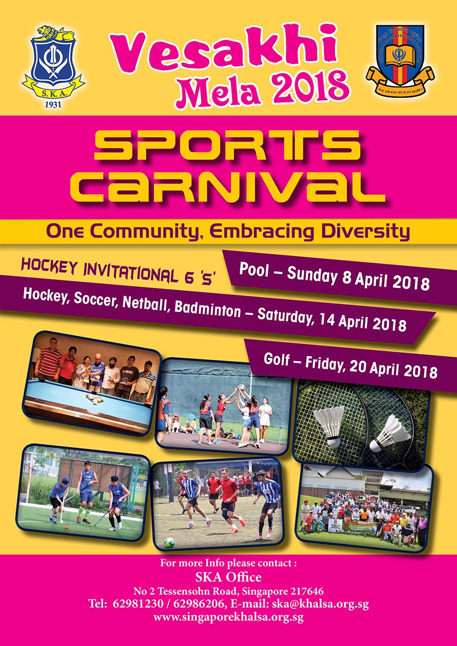 2018 VM Sports Carnival Flyer